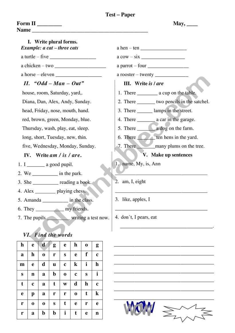 test 2nd grade worksheet