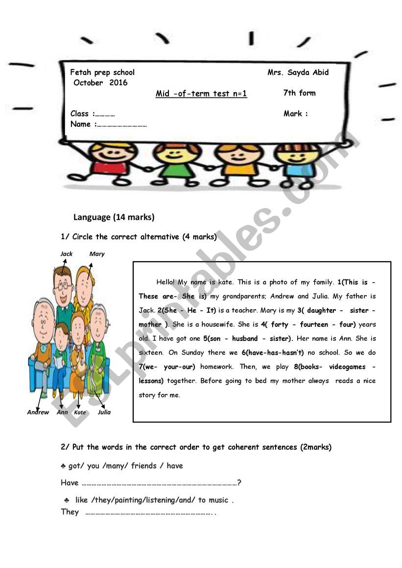 mid term test n1 /7th form worksheet