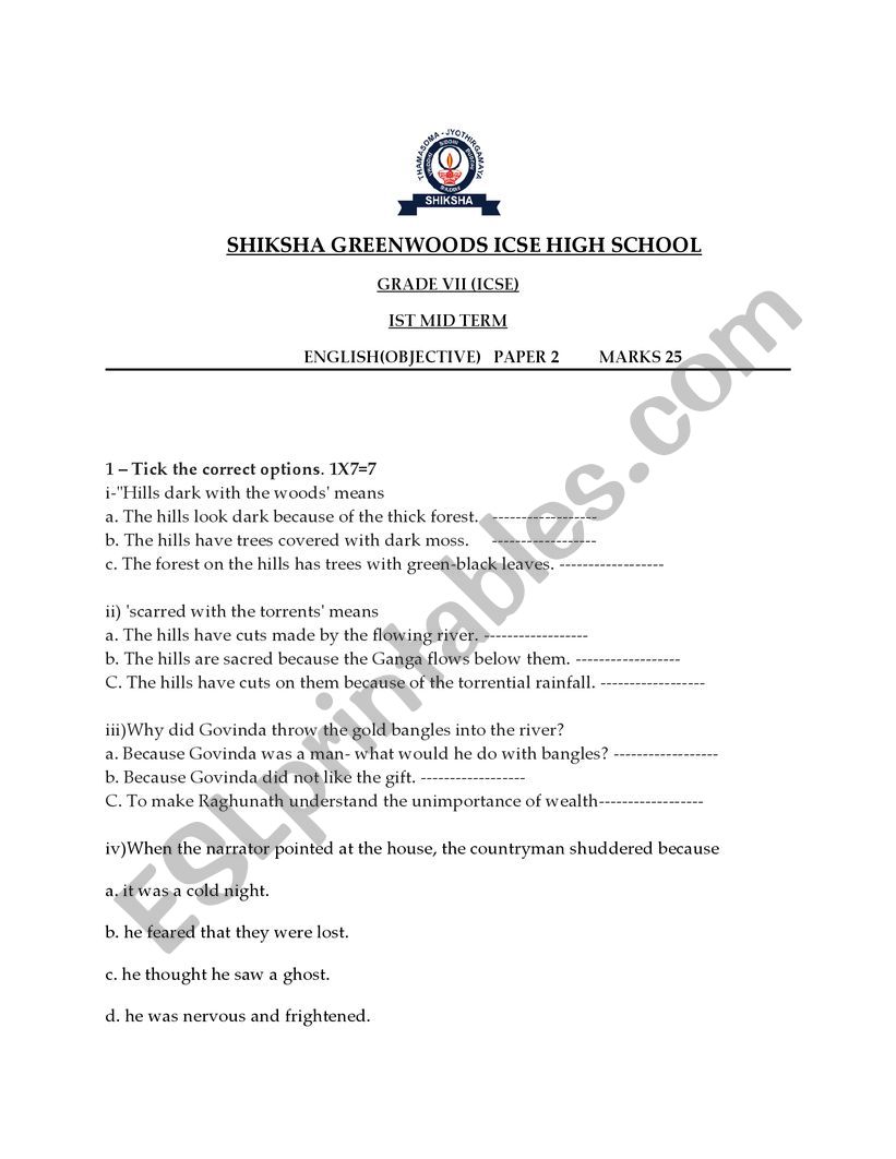 7th english objective question paper