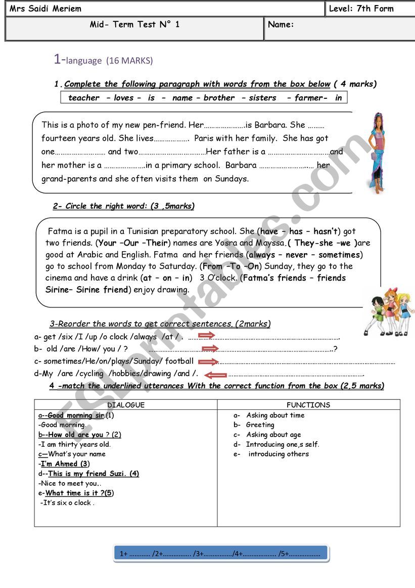 7th form test n1 worksheet