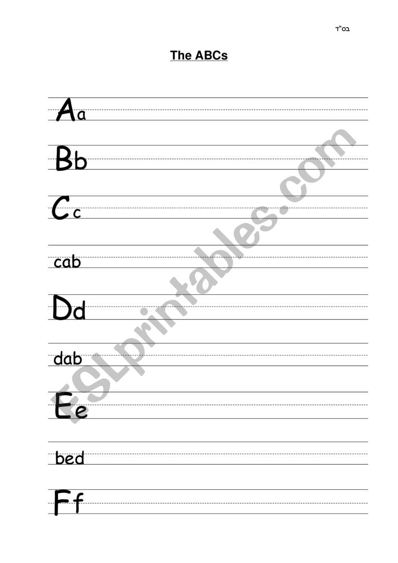 abc-letter-practice-sheets-esl-worksheet-by-mrste