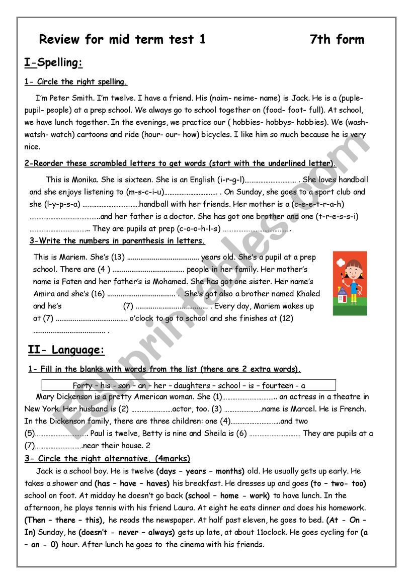 review 7th form worksheet