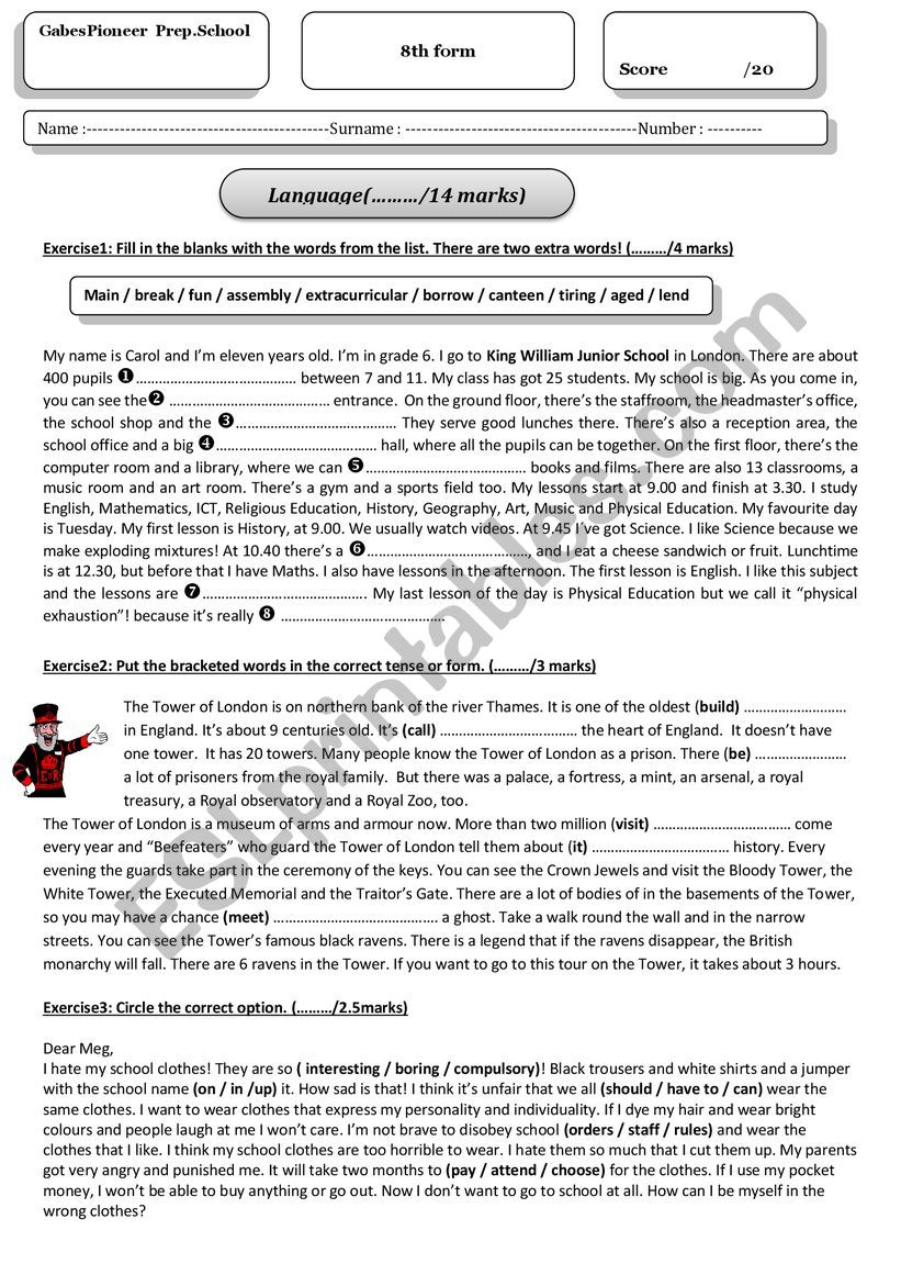 Test for eighth graders Tunisian schools