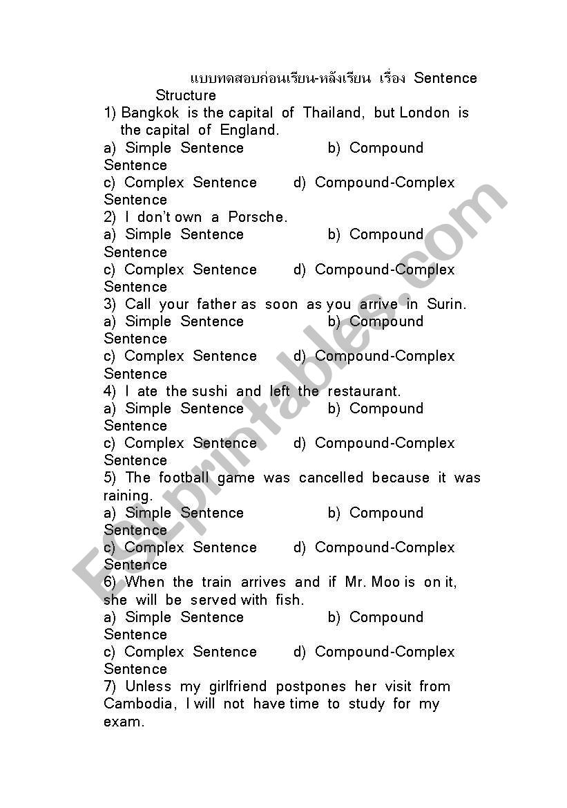 Sentence Strucure Test worksheet