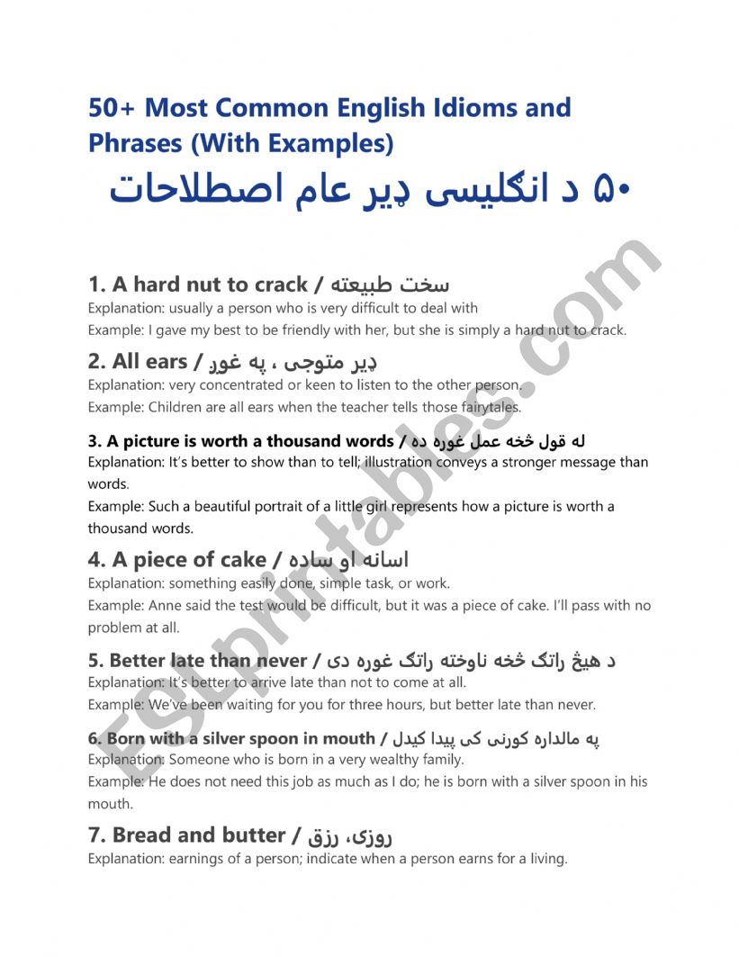 Most common Expressions worksheet