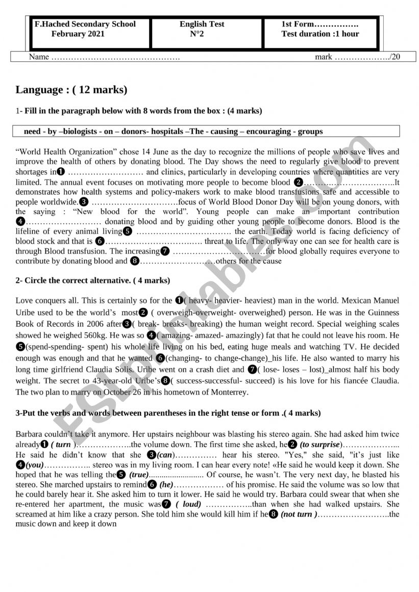 Small Test First Form ( Tunisian program) 