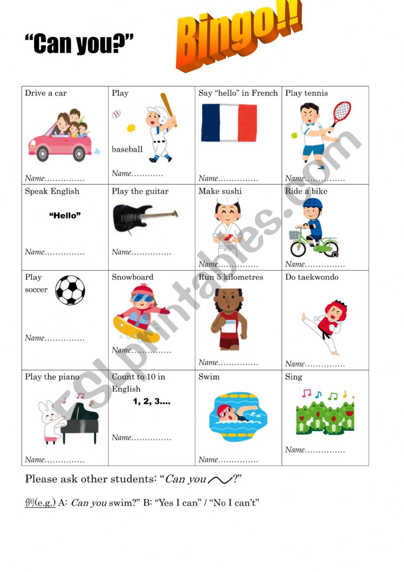 can you bingo worksheet