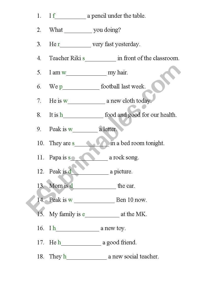 Vocaulary Test worksheet