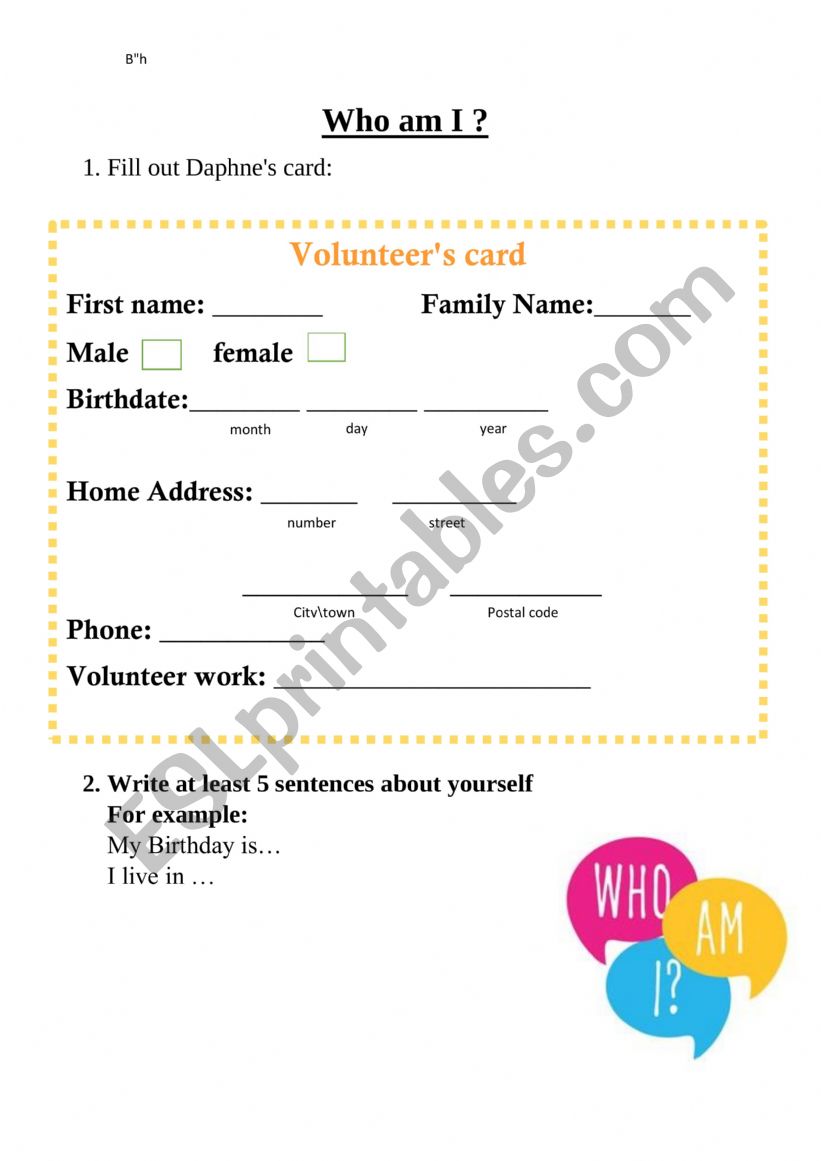 ID worksheet worksheet