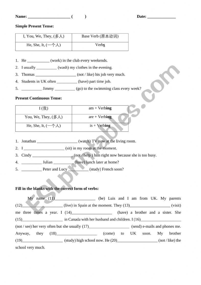 Tenses worksheet