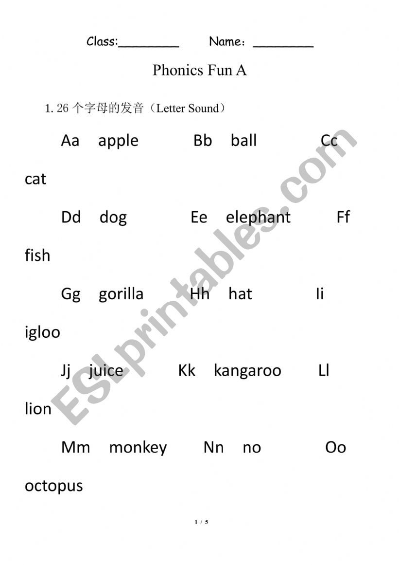 Phonics Fun Level 1 worksheet