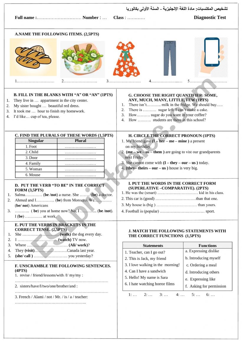 Diagnostic Test worksheet