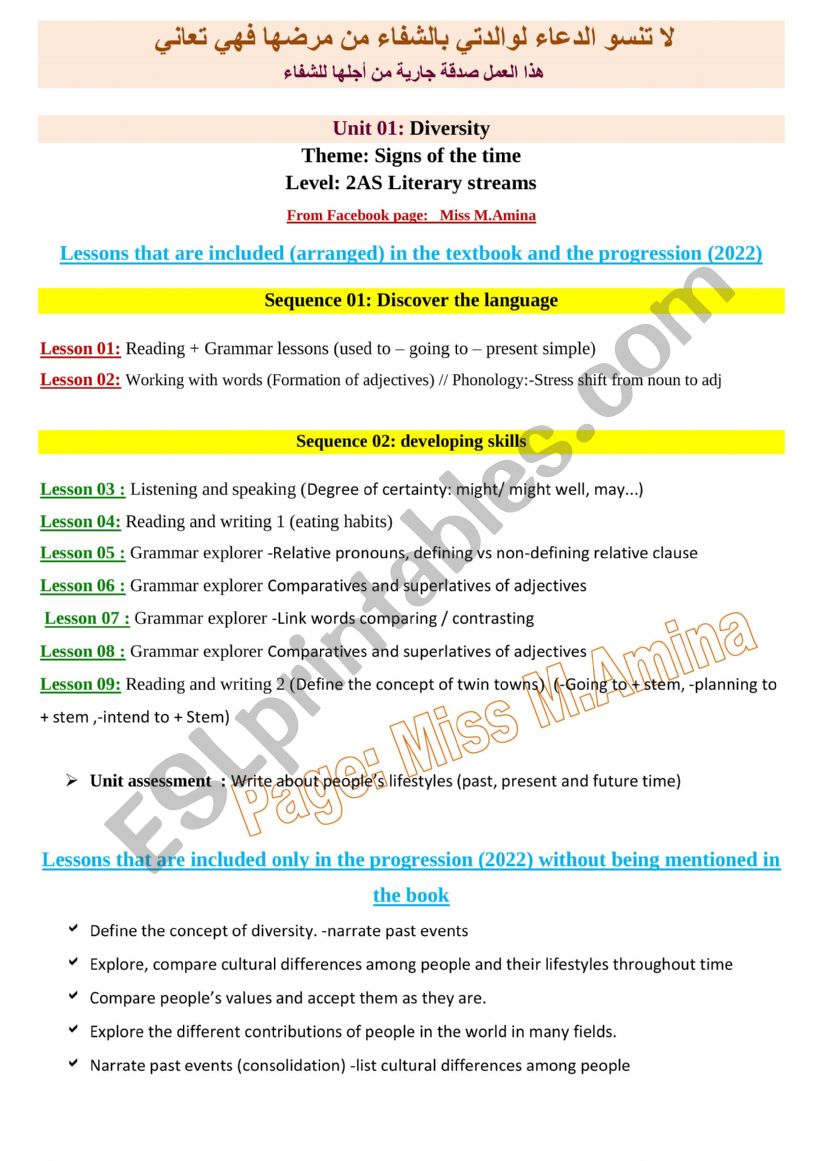 lesson plan worksheet