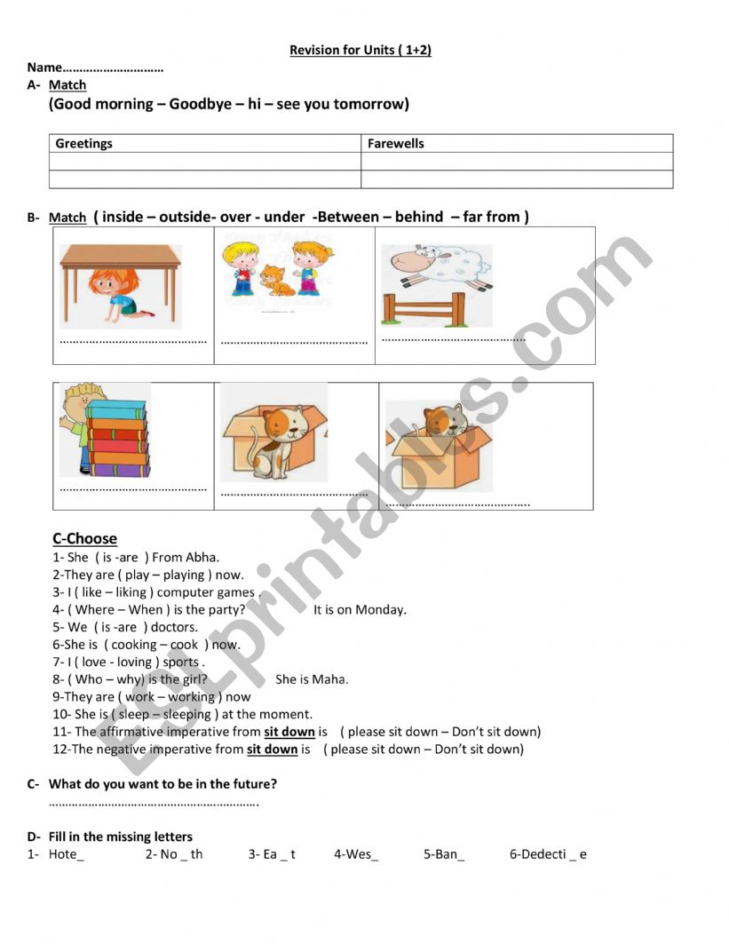 basic English worksheet