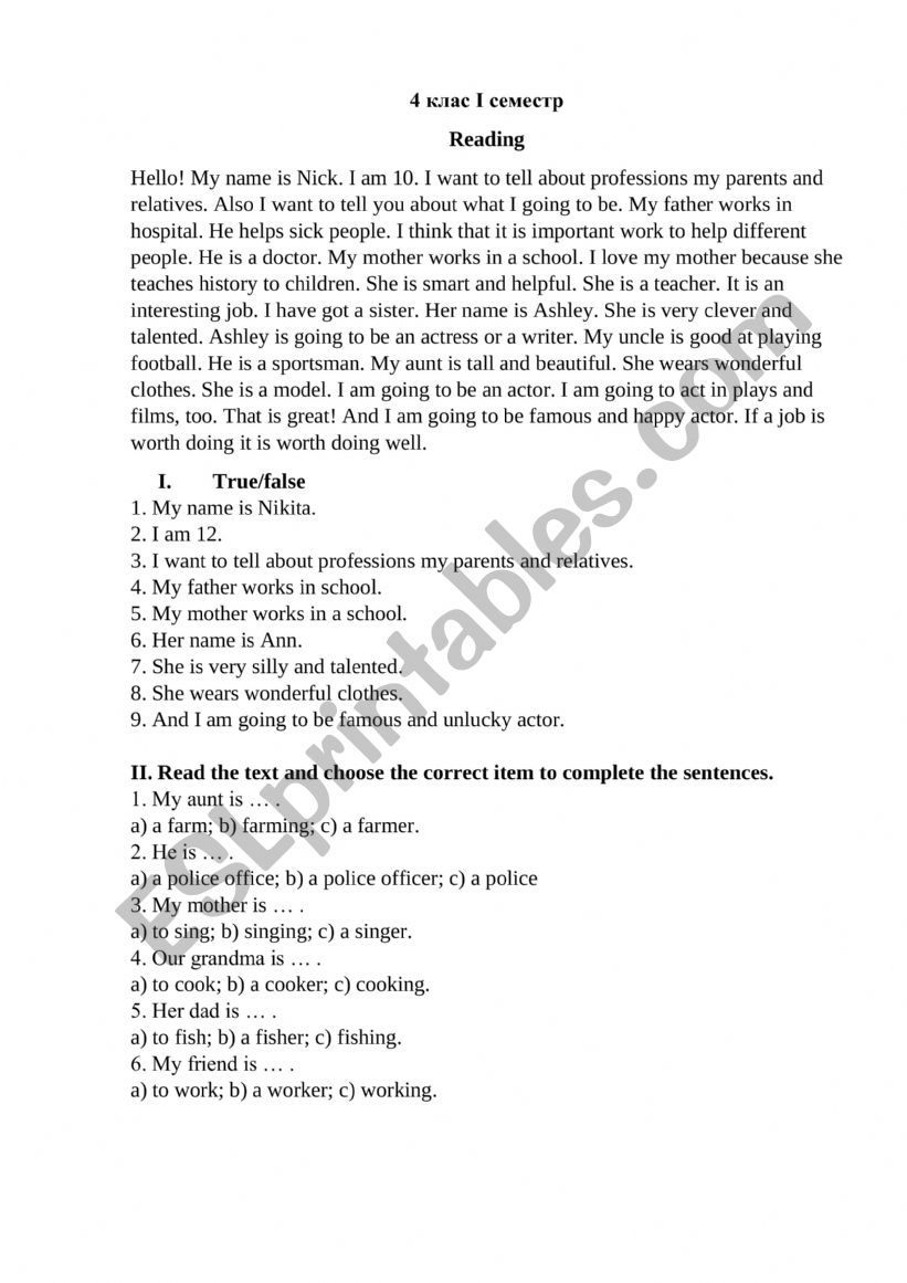 Reading + Tasks worksheet