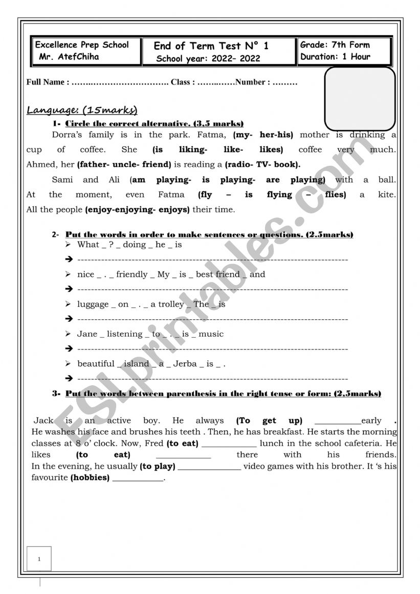 7th form end of term test 1 worksheet