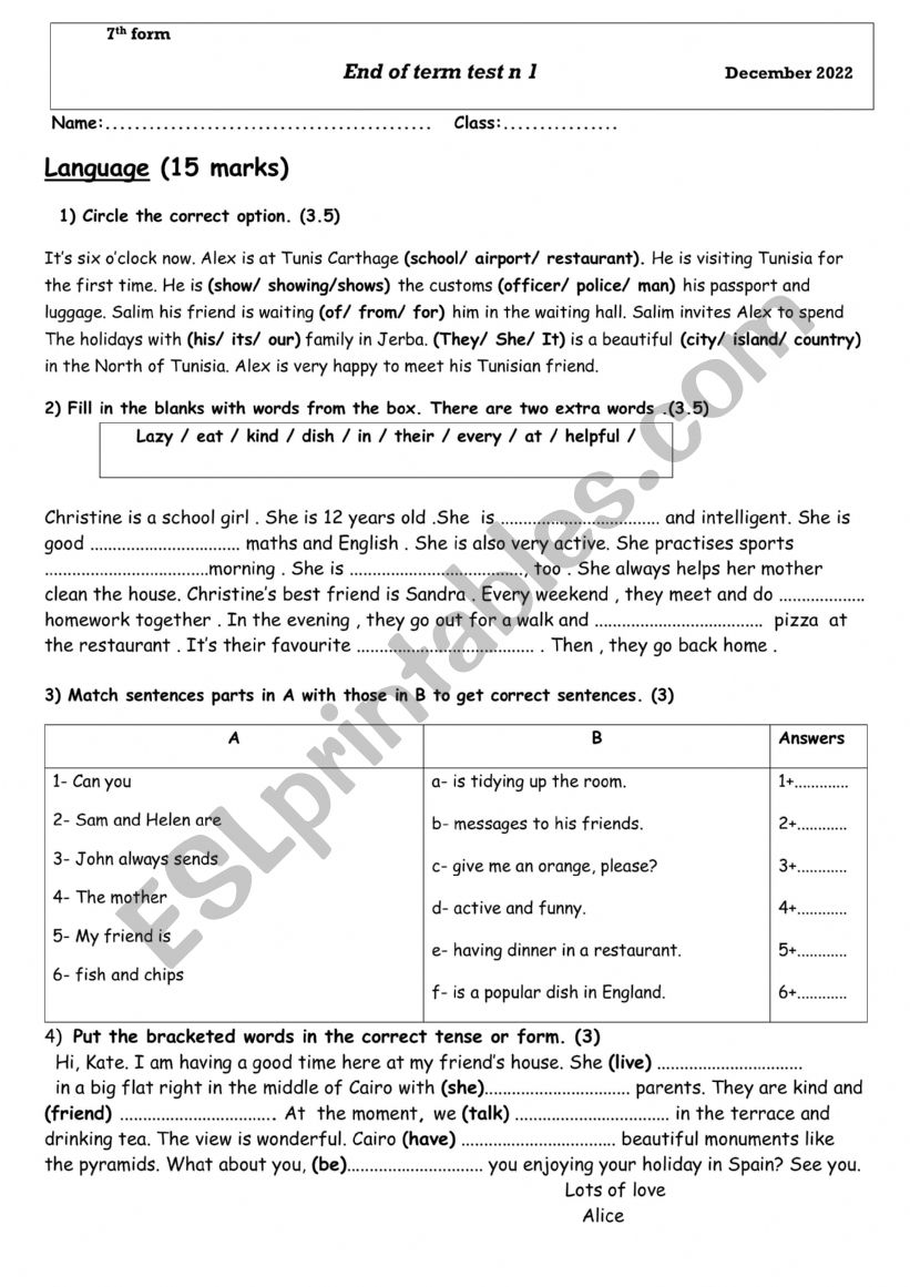 End of term test 1 - 7th form worksheet