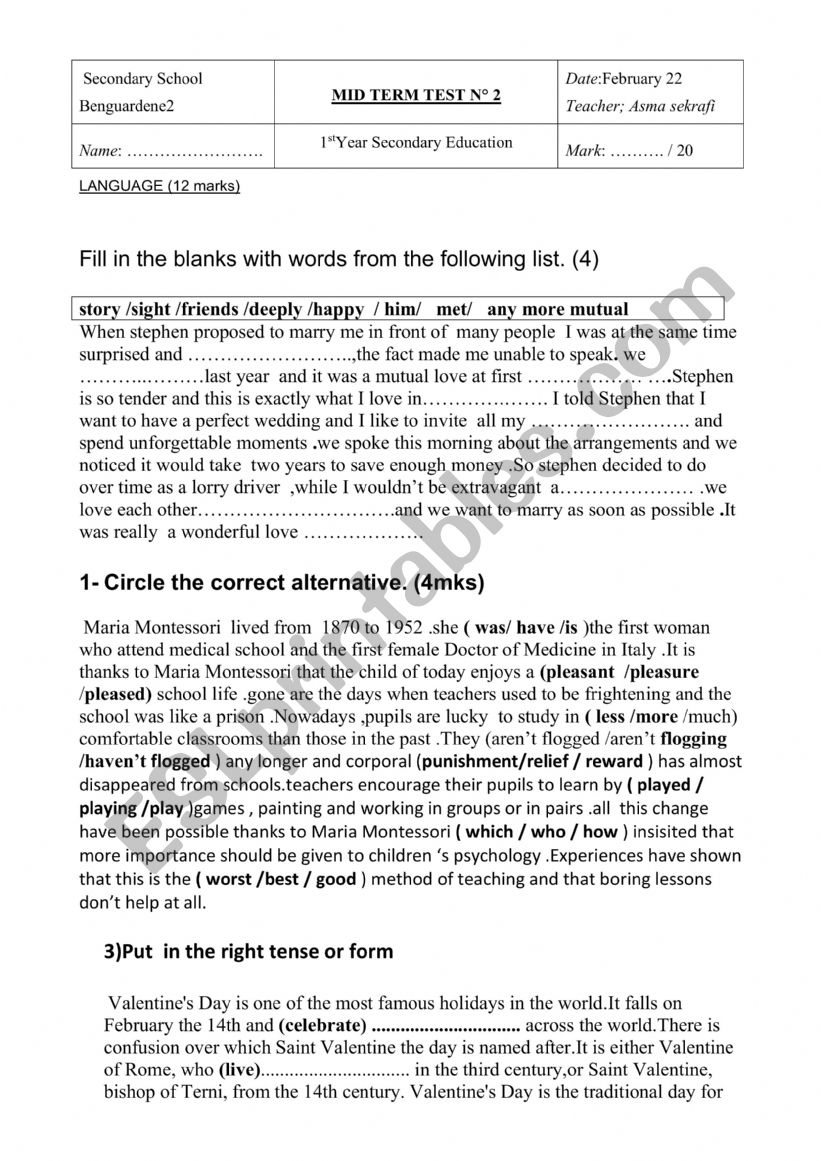 language  first form  worksheet