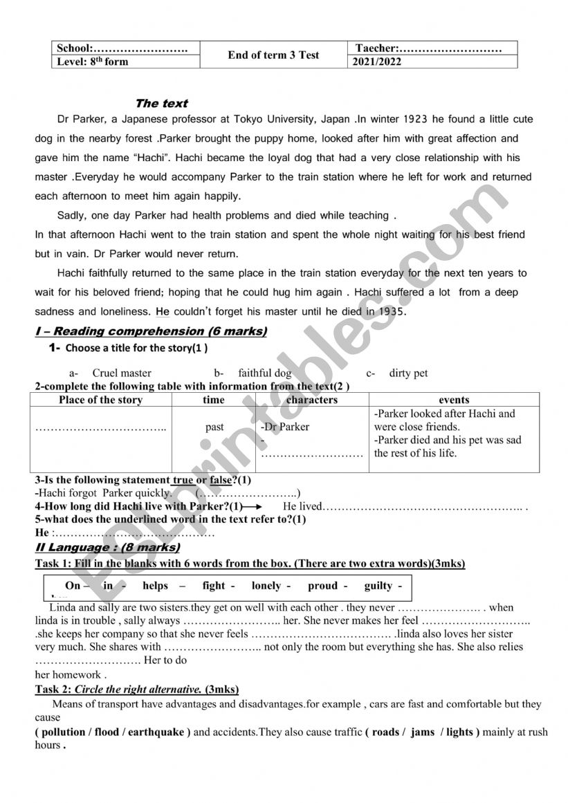 end term3 test 1 8th form  worksheet