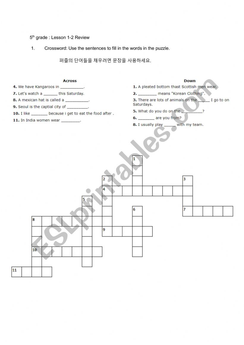 Cheonchae Lesson 1 &2 crossword