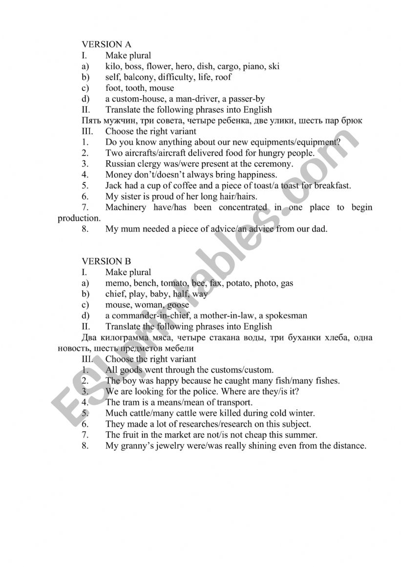 the plurals worksheet