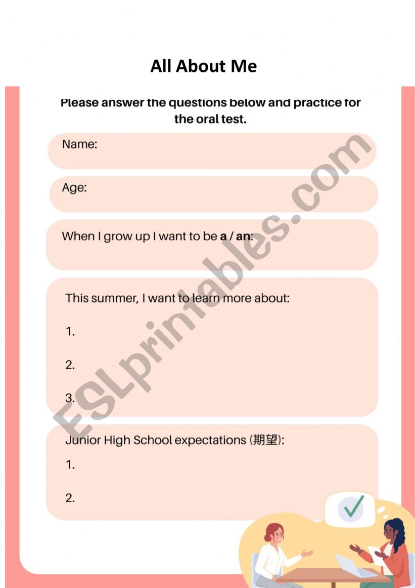 All About Me - Interview worksheet