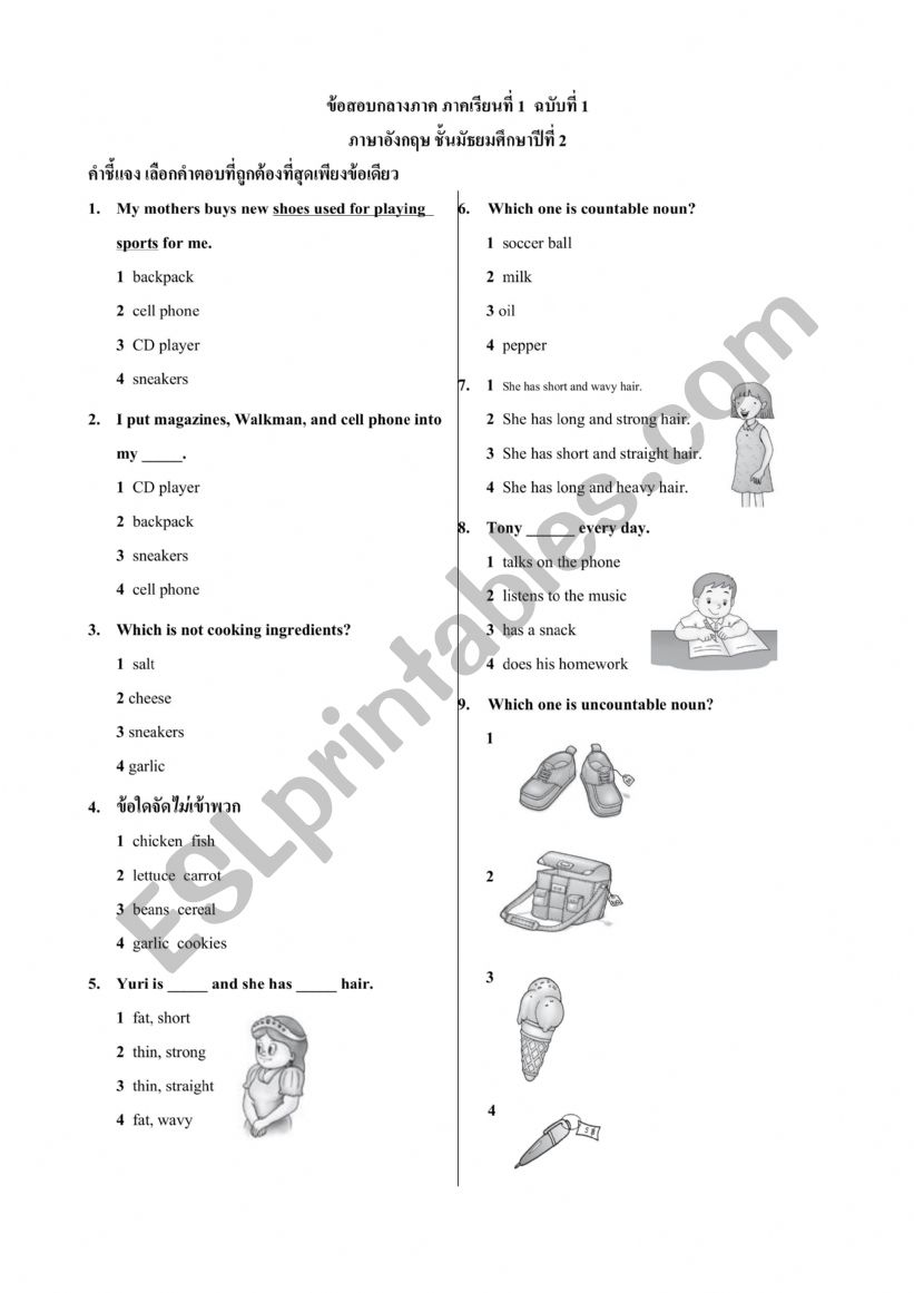 Midterm mixtense worksheet