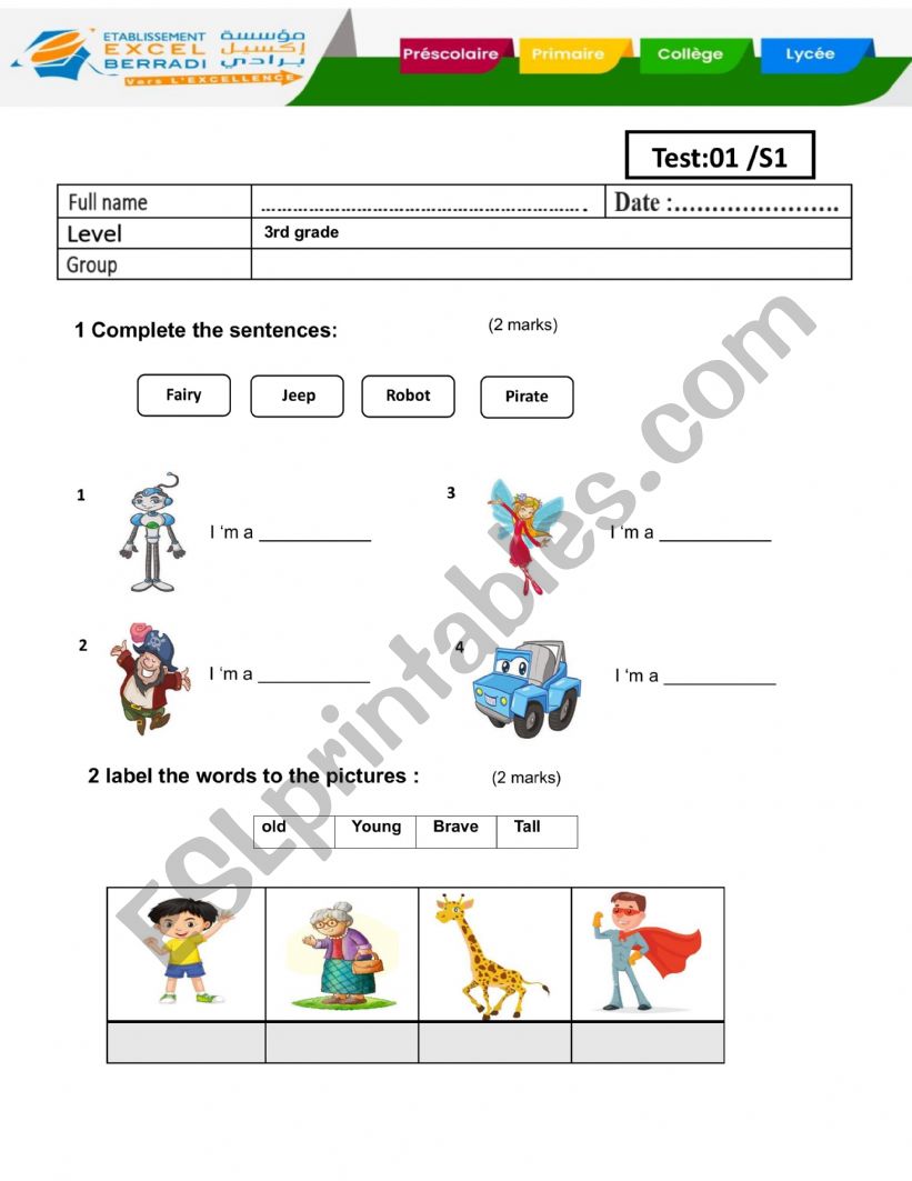 test worksheet