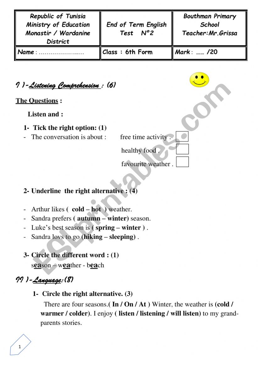 6th grade second term exam worksheet