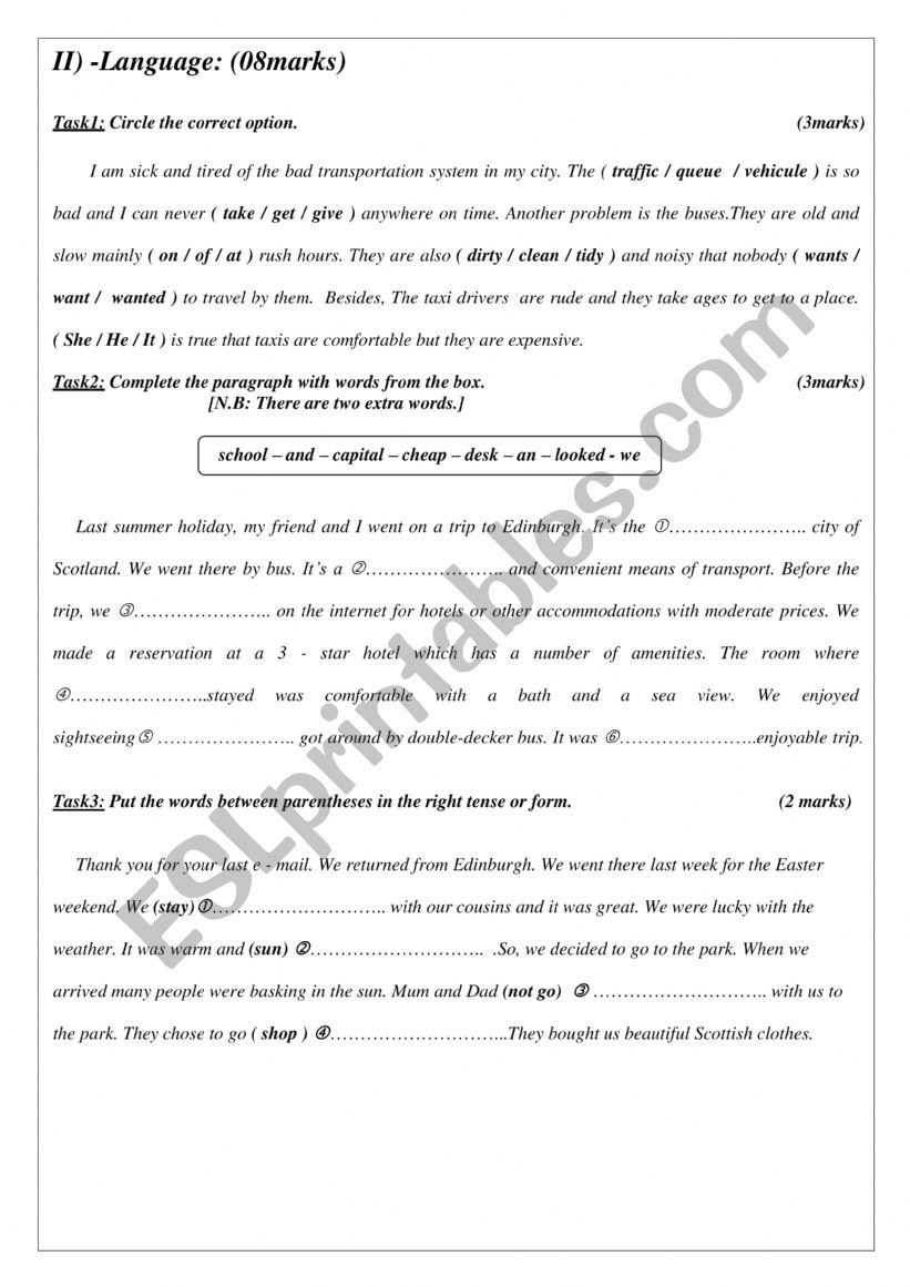 end of term II test 8th form worksheet