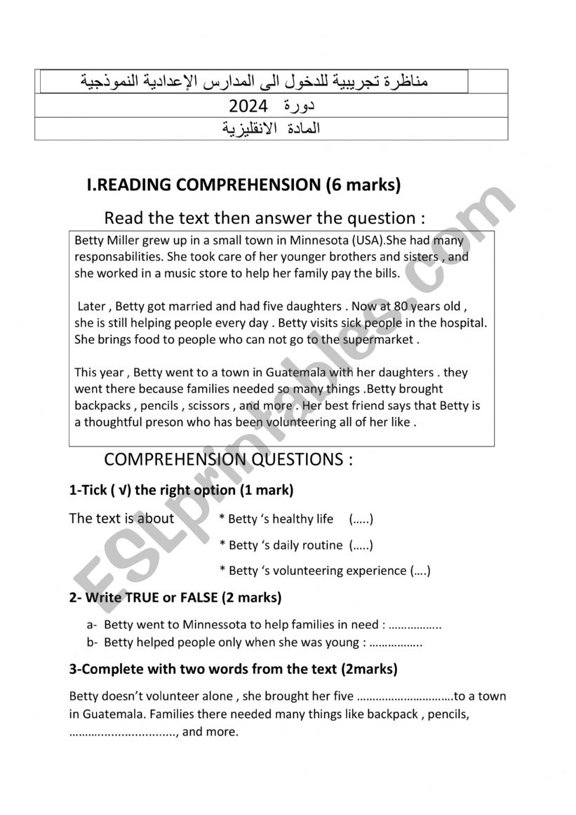 6th form Final Exam worksheet