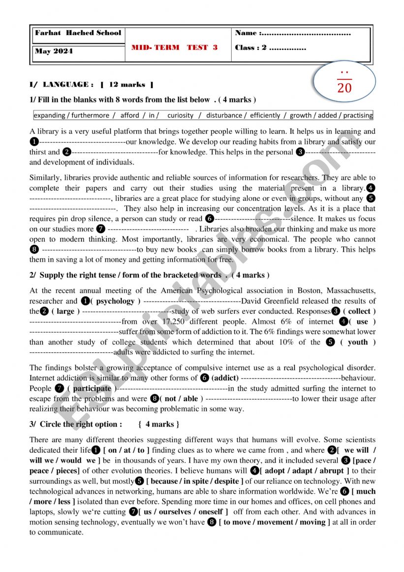  2nd form test worksheet