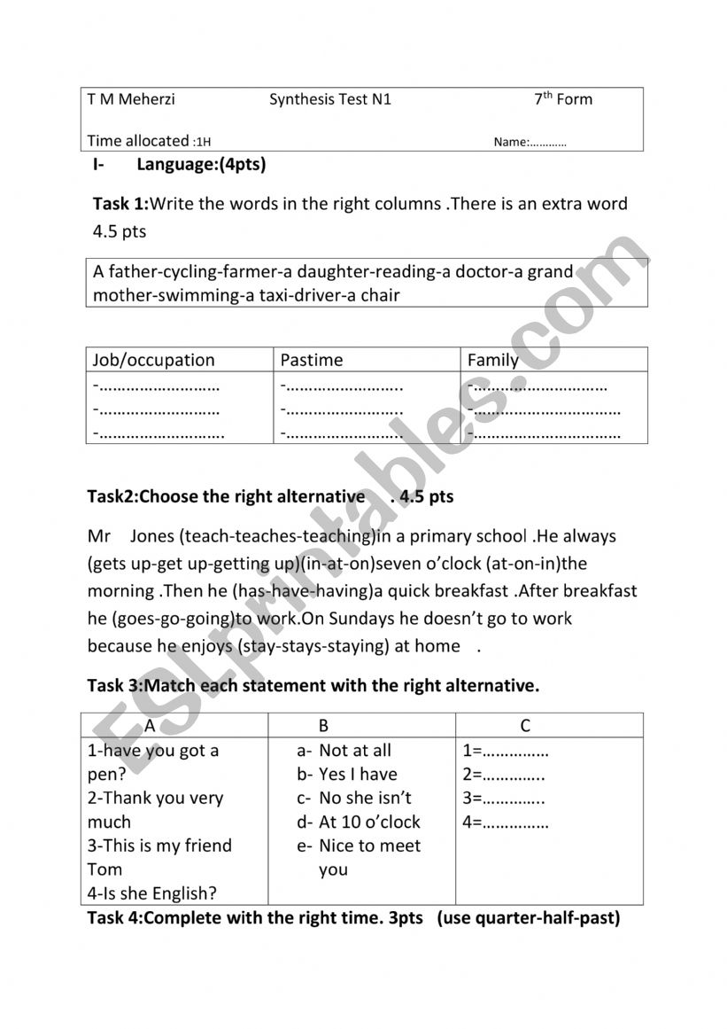 synthesis exam 7th form worksheet