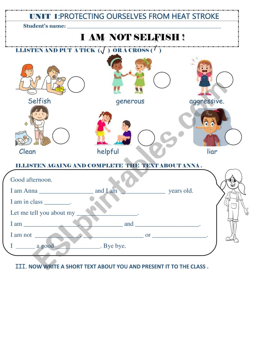 qualities worksheet