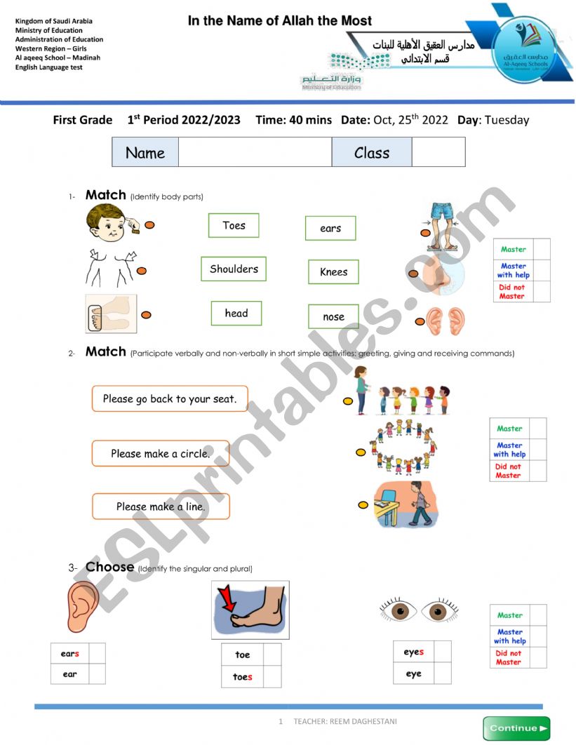 Test worksheet