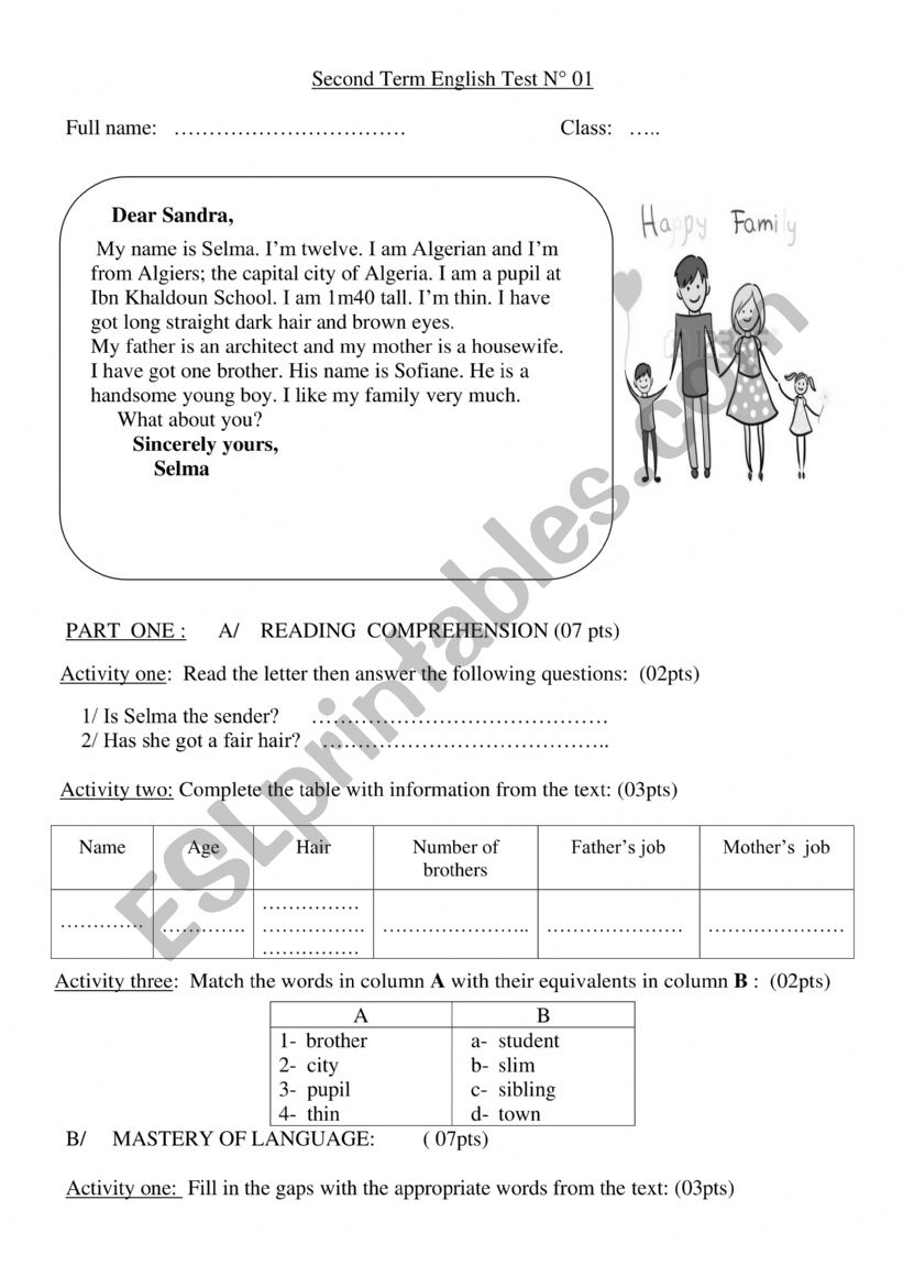 test worksheet