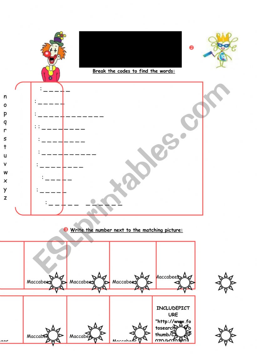 Purim break the code worksheet