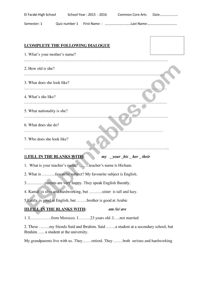 quiz worksheet