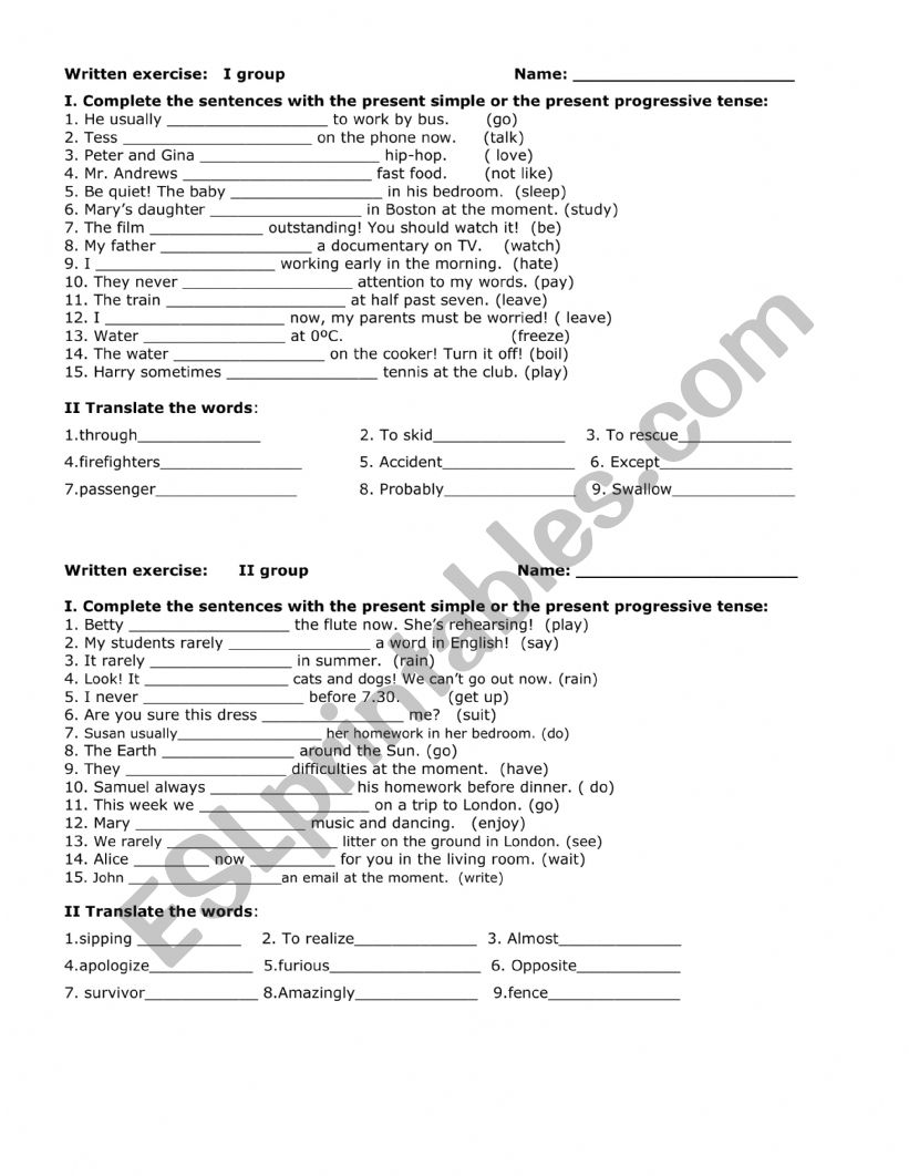 Present simple and present continuous tense