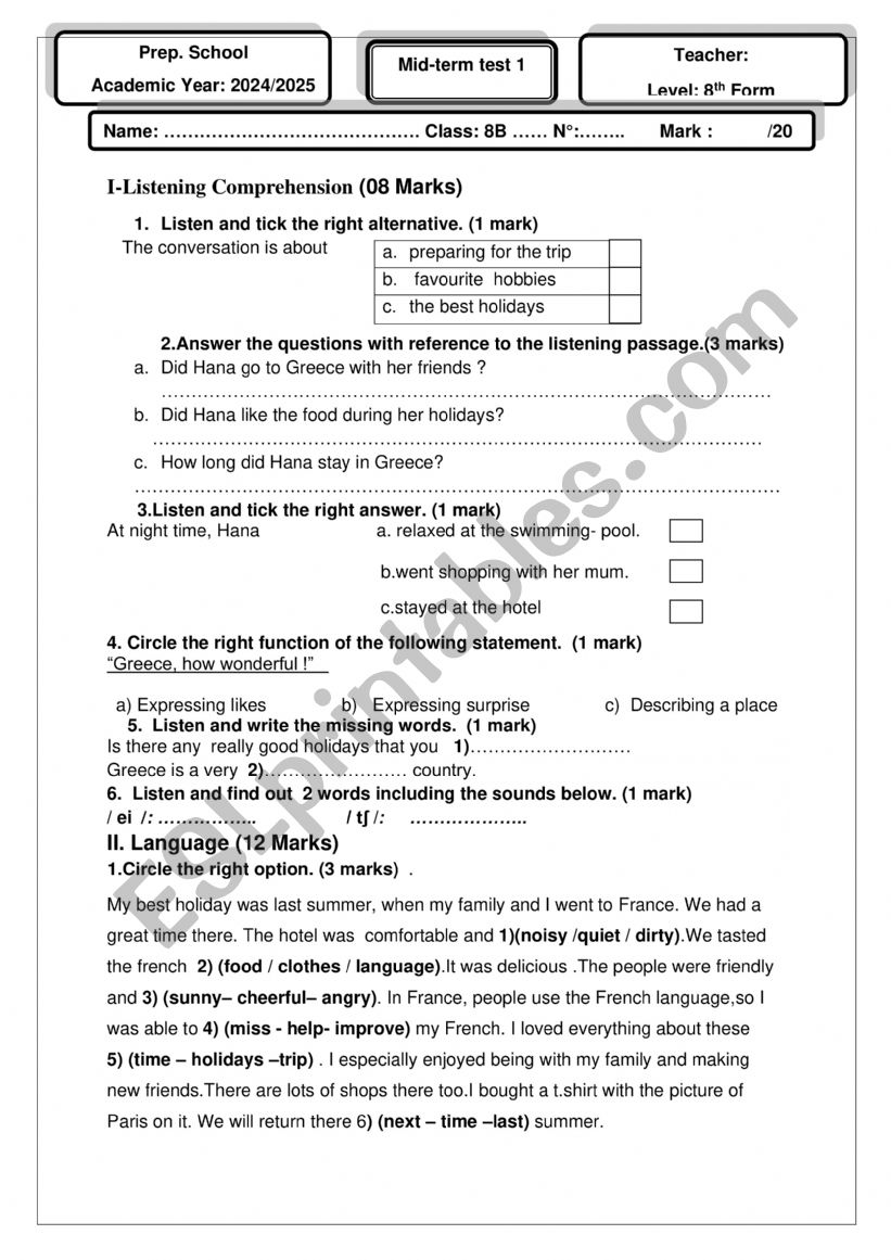 8th     mid term test 1  worksheet