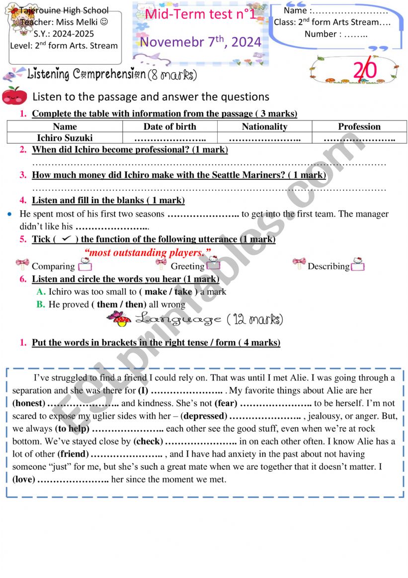 2nd form mid term test 1 worksheet