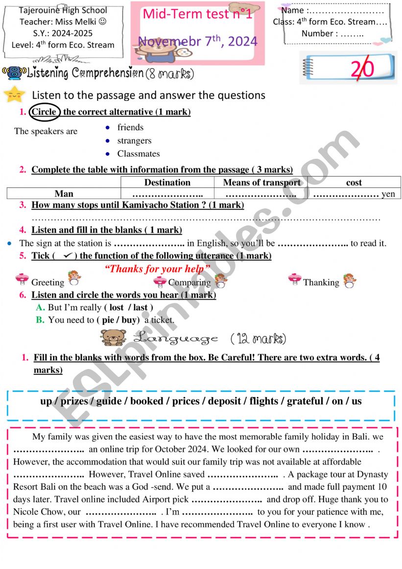 4th form mid term test 1 worksheet