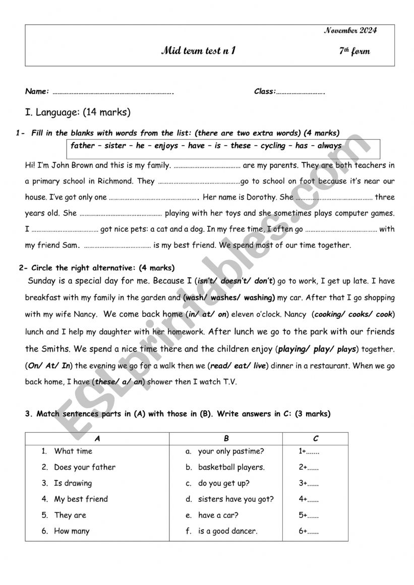 Mid term test 1 - 7th form worksheet