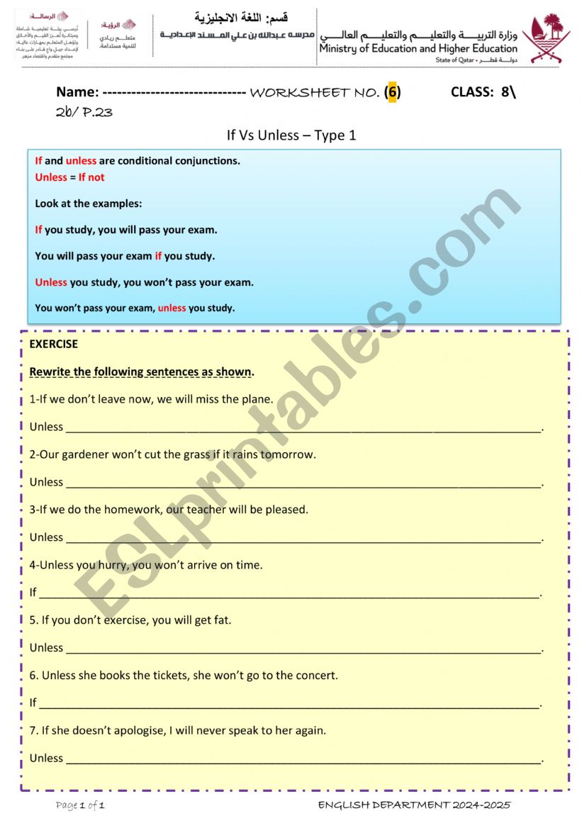 If vs Unless worksheet