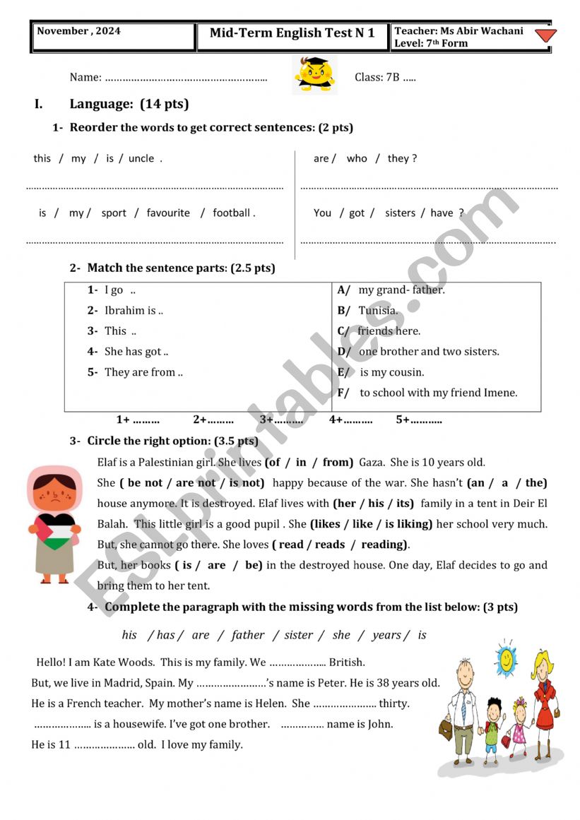 Mid term test N1      7th form