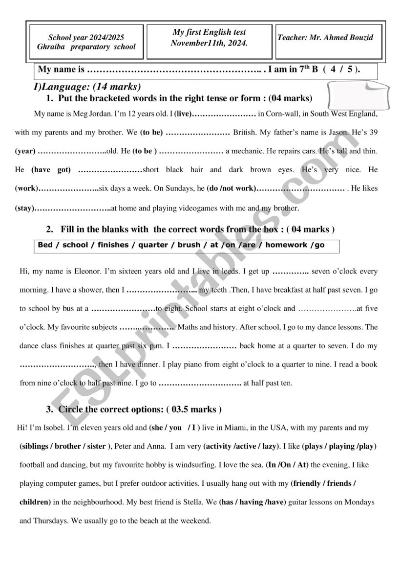 test 1 7 th form worksheet