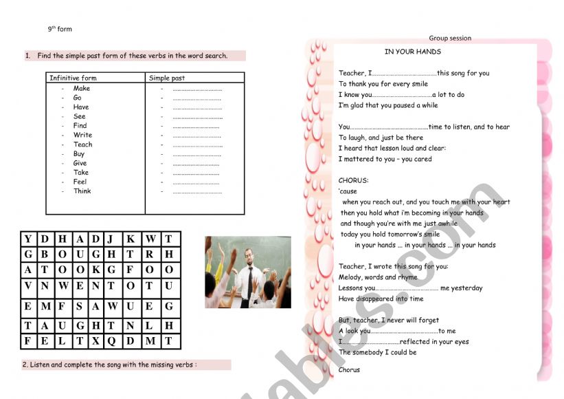 school memories worksheet