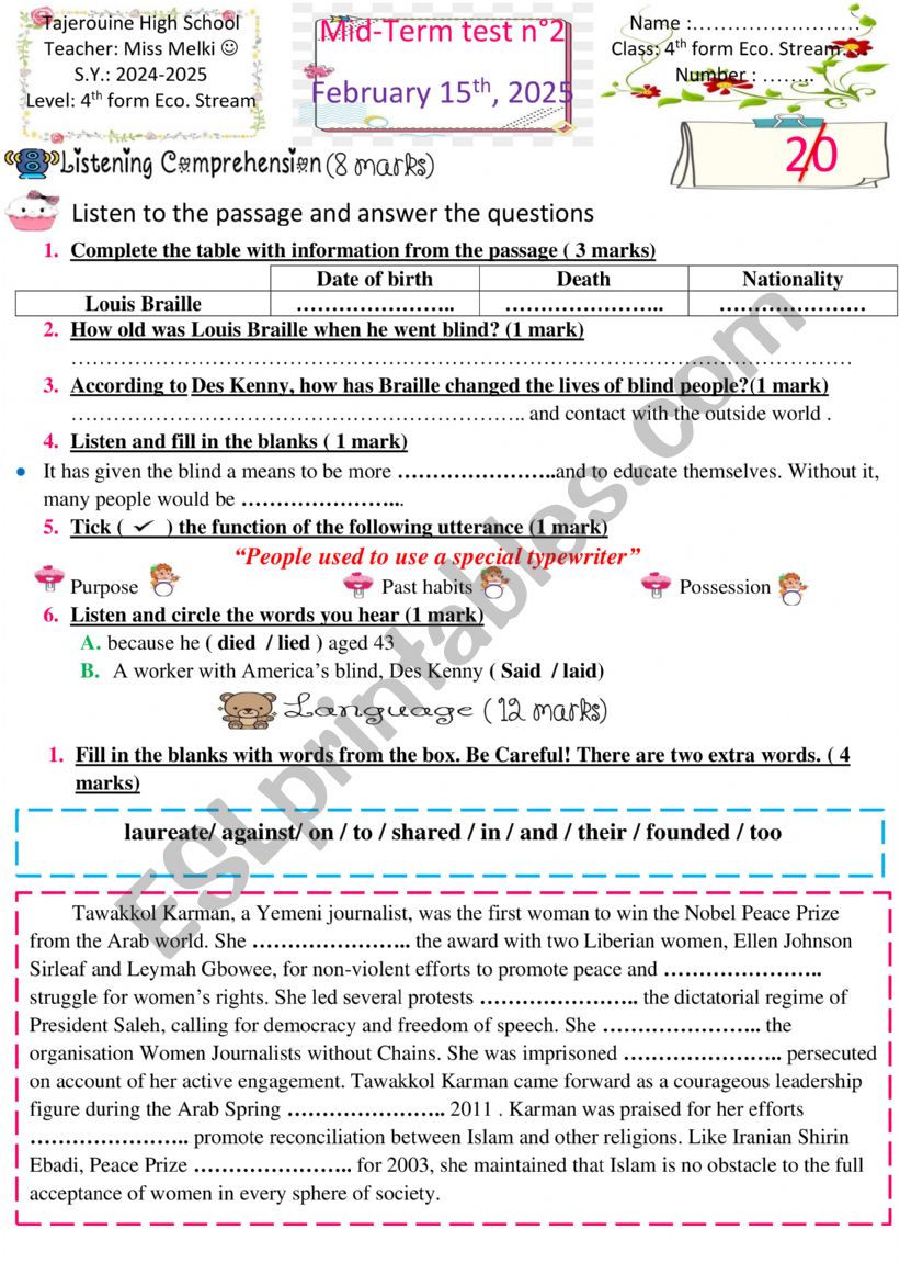 4th form mid term test 2 worksheet