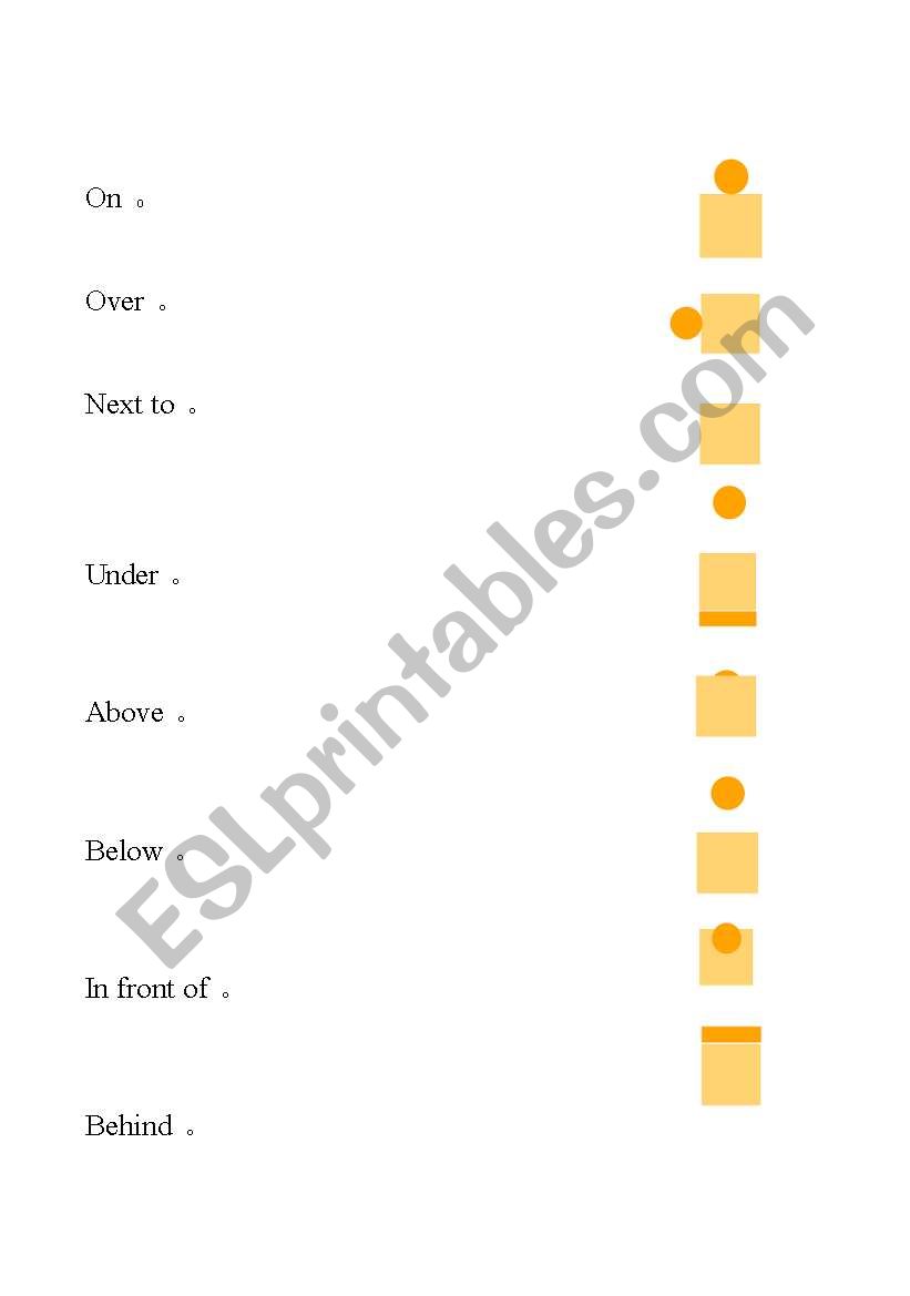 Position matching worksheet