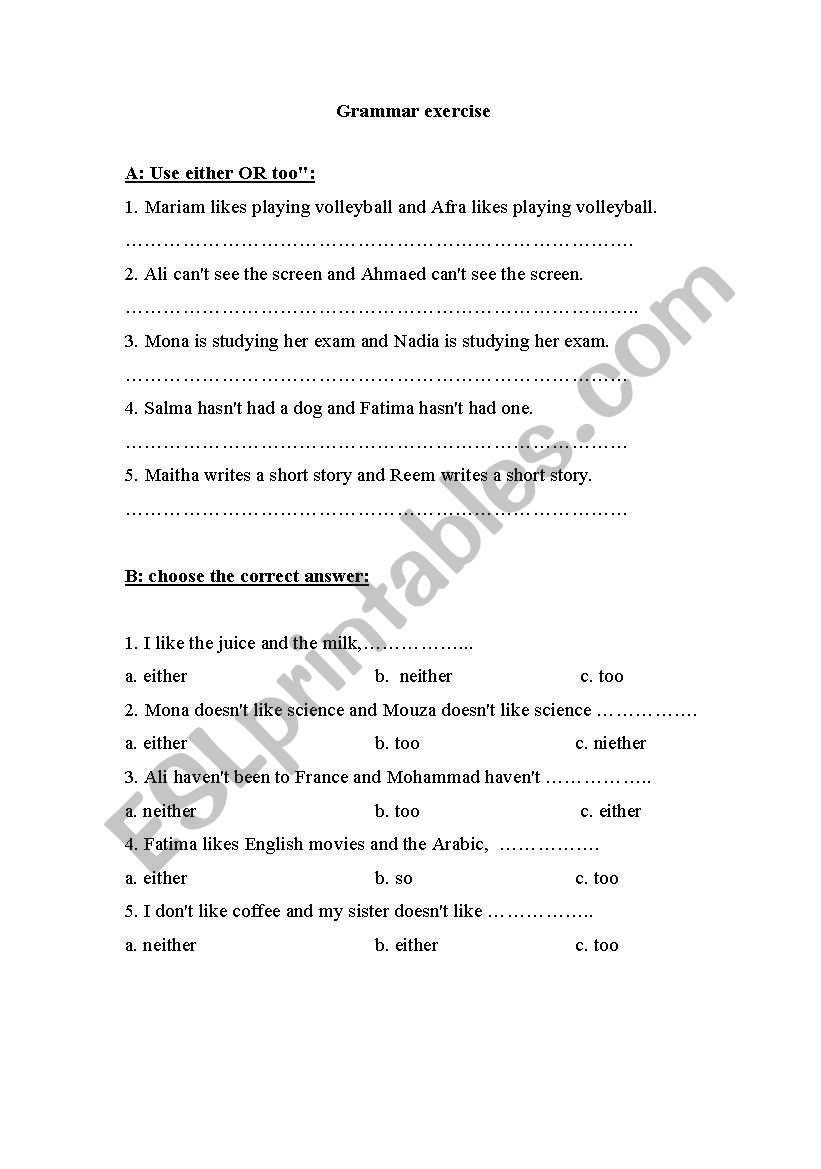 either and too worksheet